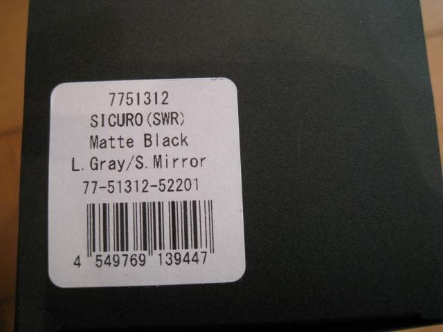 !ティムコ　サイトマスター シクロマットブラック LG/シルバー　検ジールゼクー