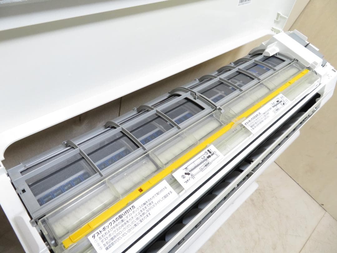 東芝 2019年製 自動お掃除 ルームエアコン 4.0kW 主に14畳 100V