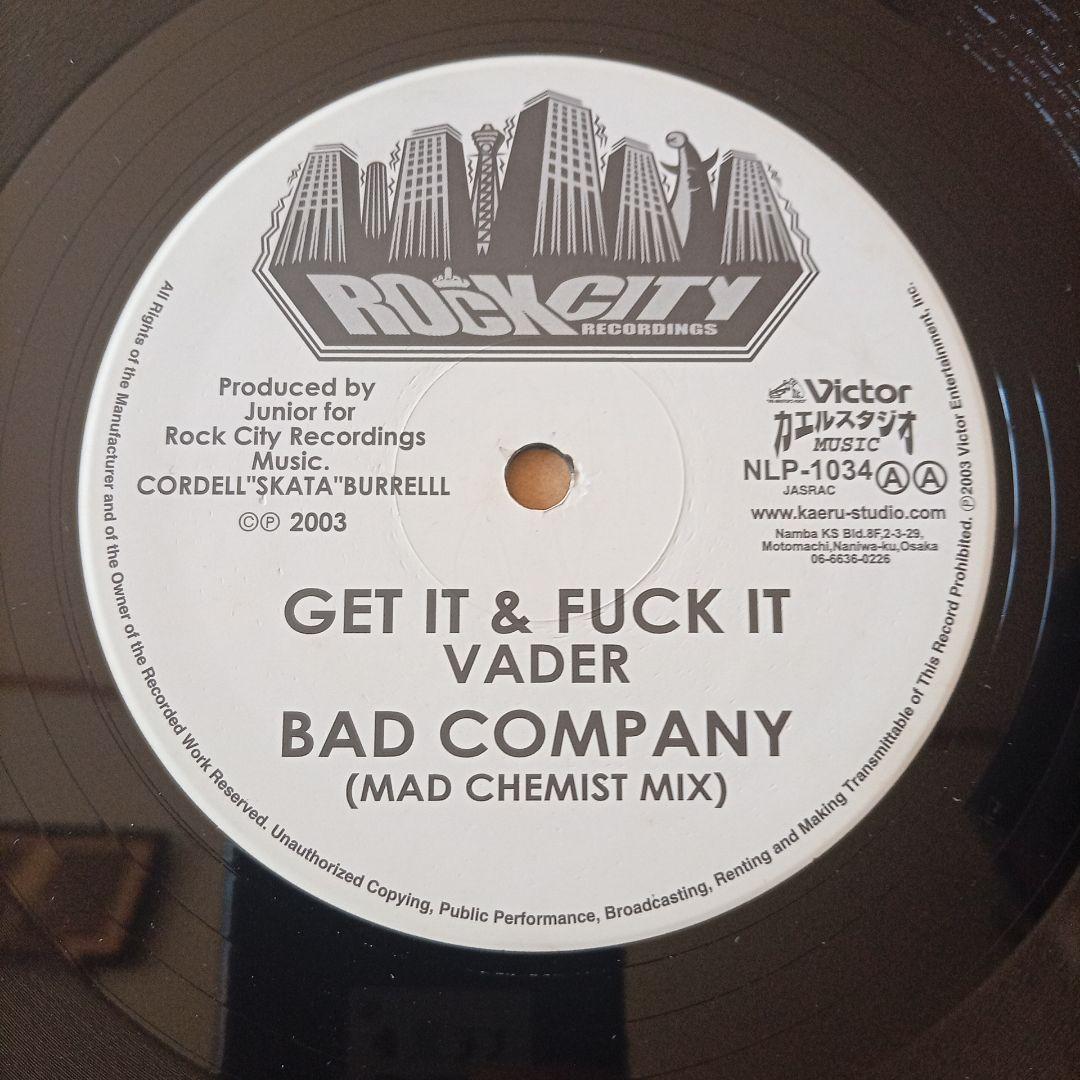 rock city カエルスタジオ 2枚組 ng-head レゲエ レコード