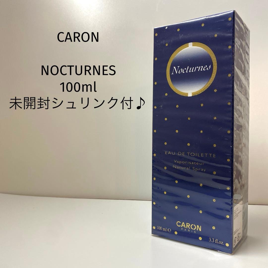 【超希少未開封品/日本語ラベル/100ml】CARONノクチューン
