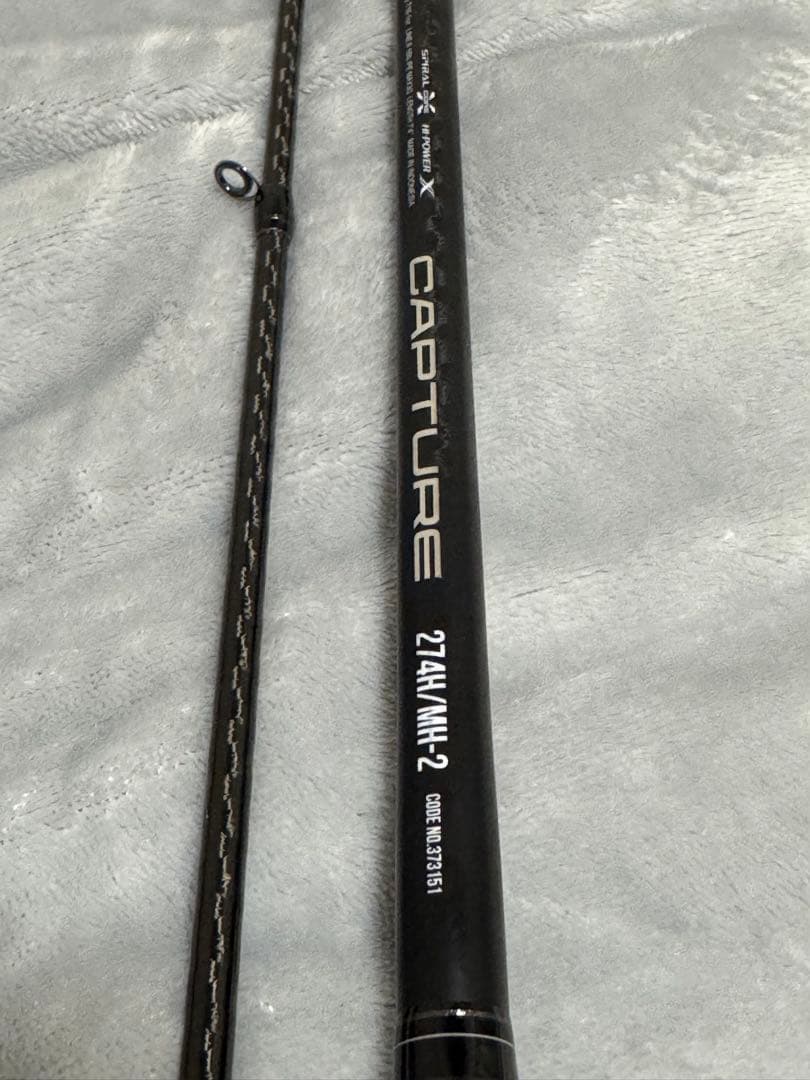 シマノ　キャプチャー　274h-mh 274mh