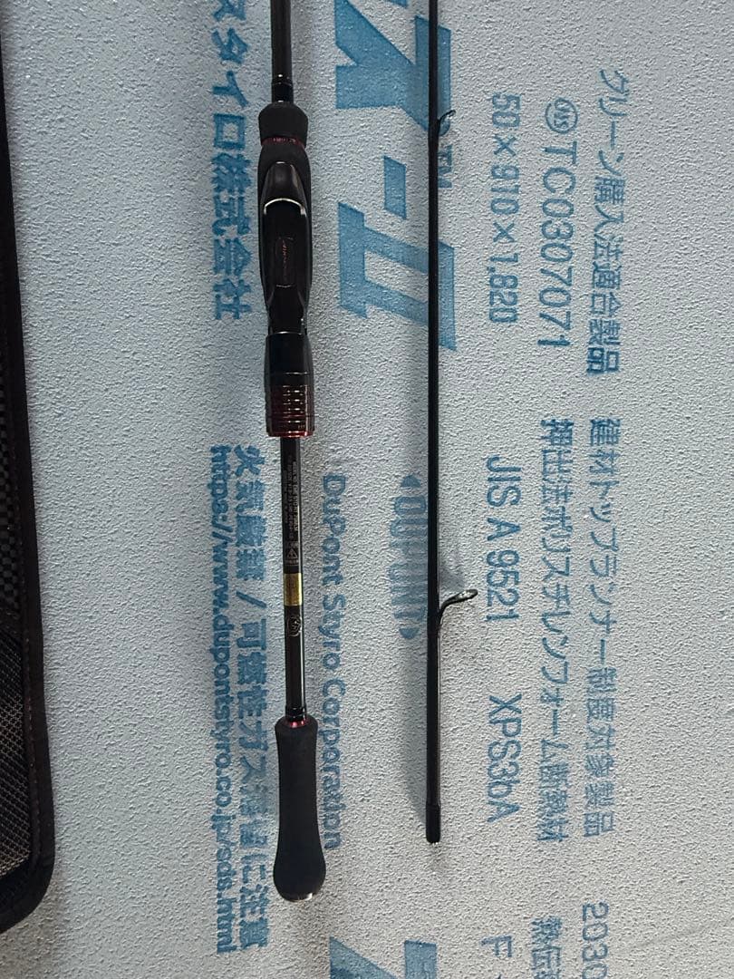 ダイワ　ストイストrt 79mlm