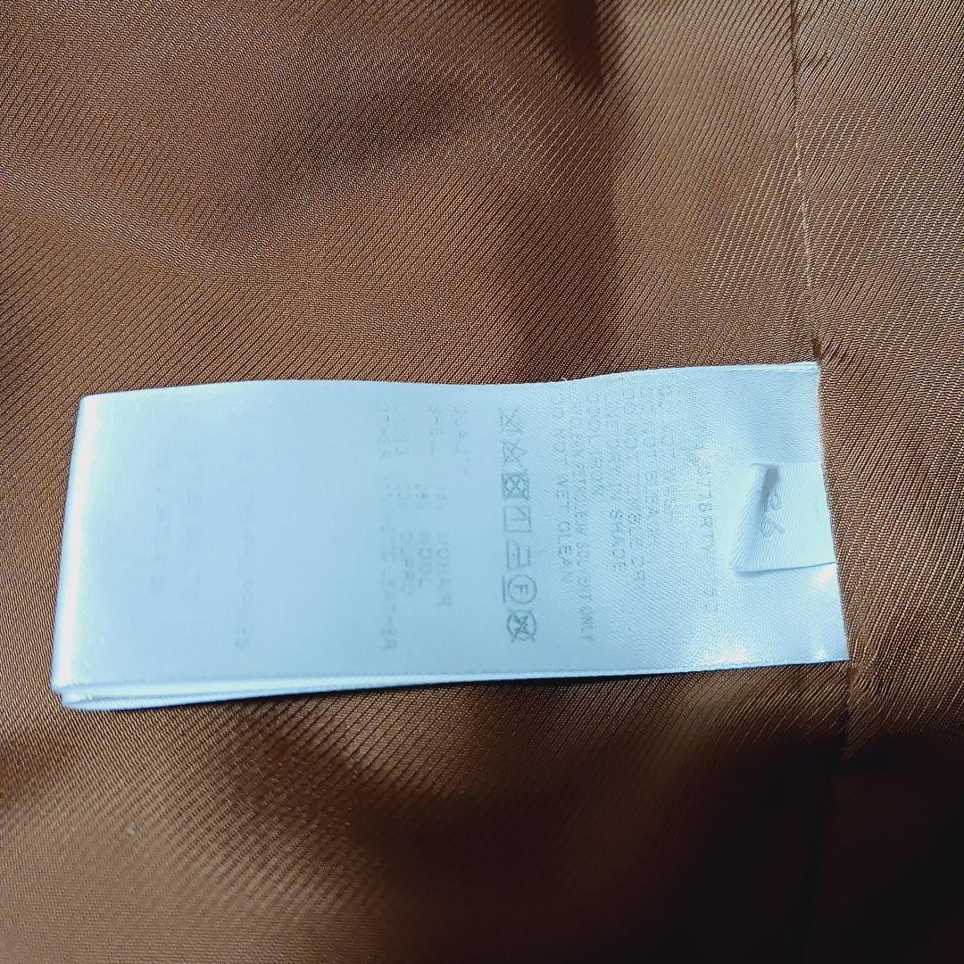 Rito オレンジ ボア モヘアシャギーコクーンコート　リト　ロングコート