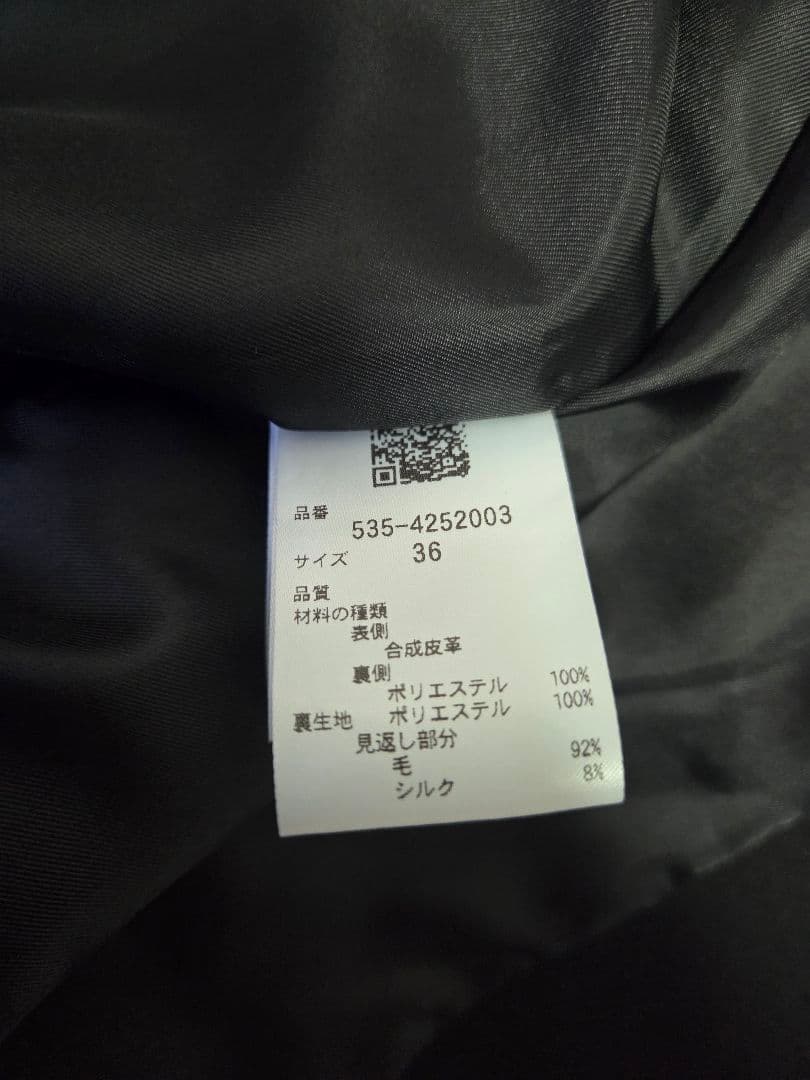 24AW【STUMBLY】ラウンドノーカラーコート