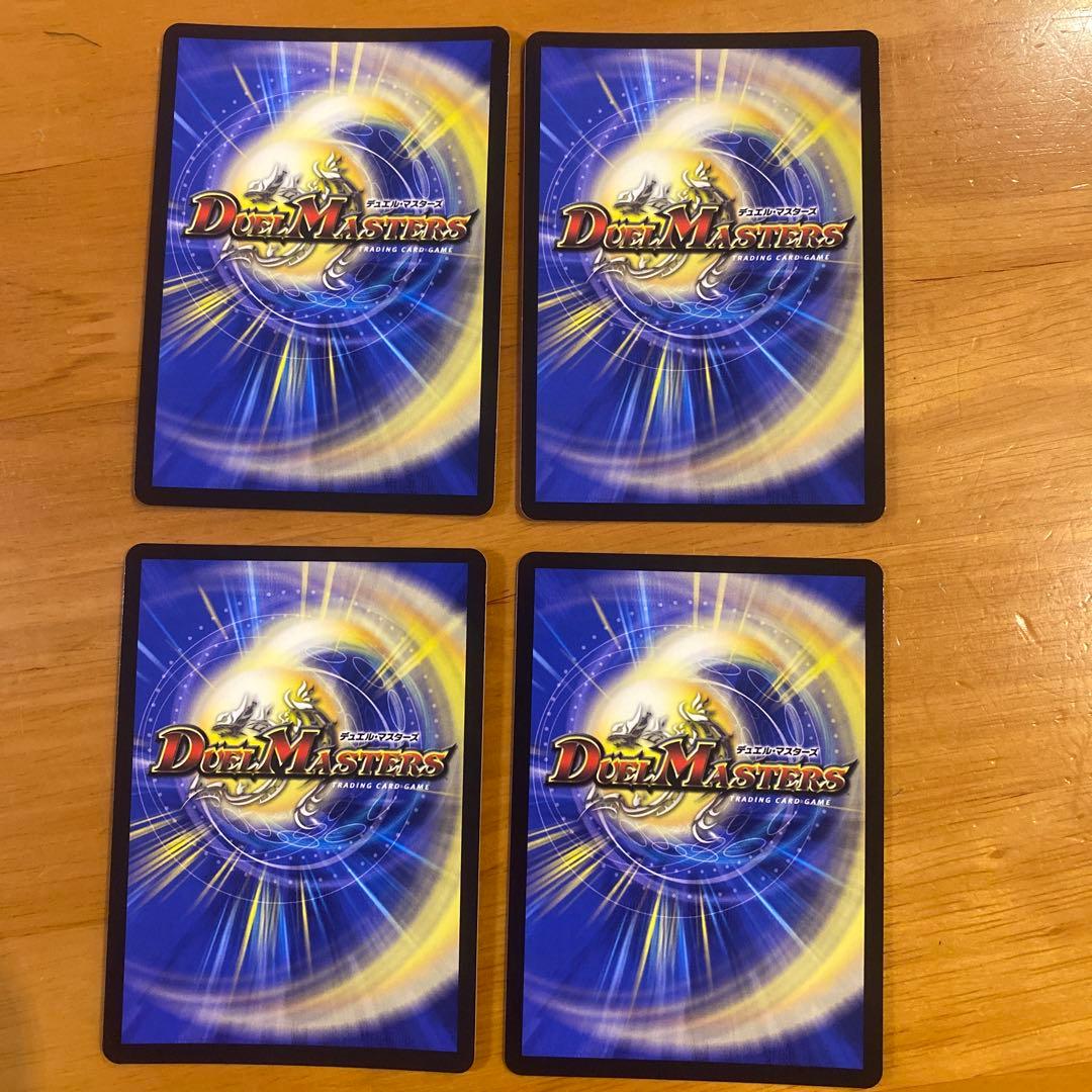 ミルディアス　　シークレット