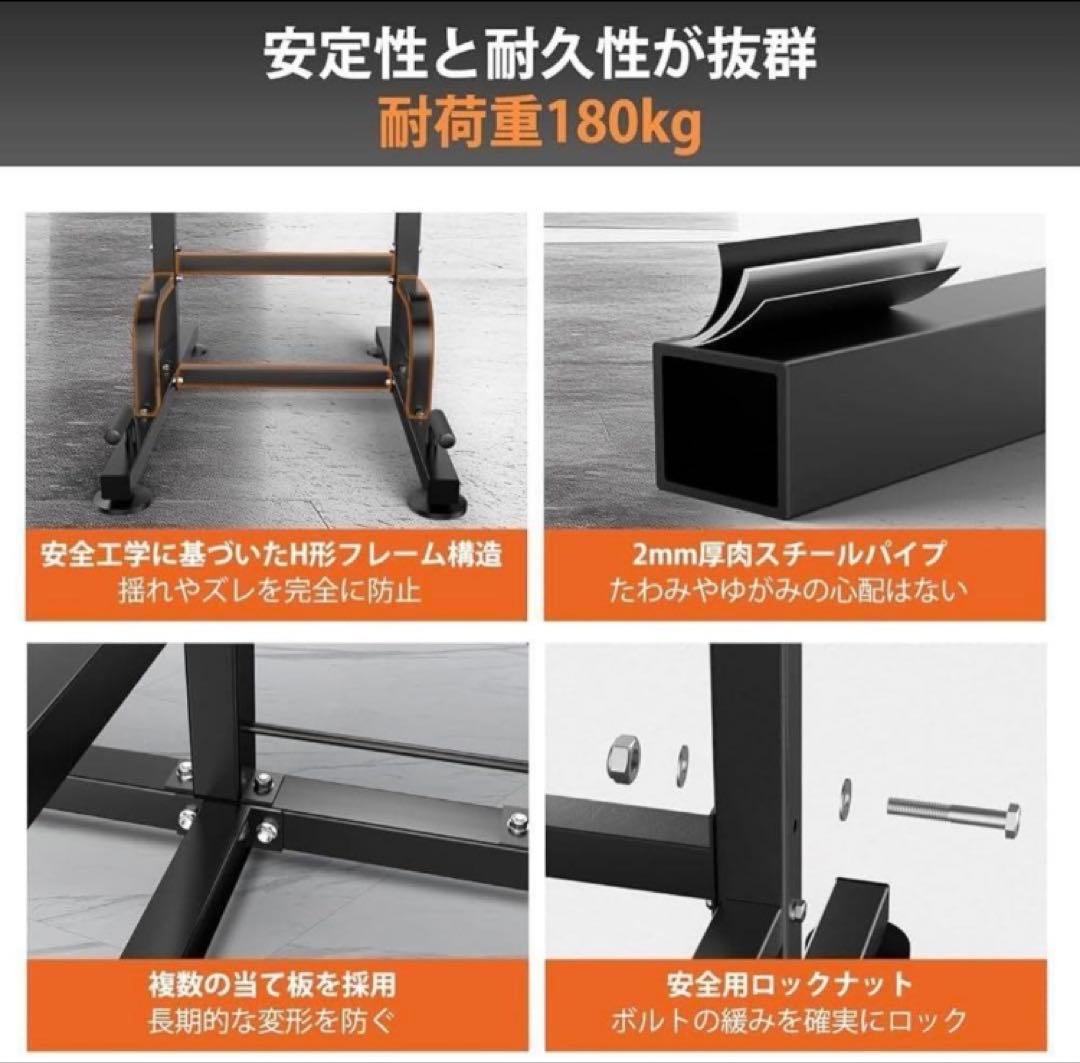 [新品未使用] RELIFE Rebuild Your Life 懸垂マシン