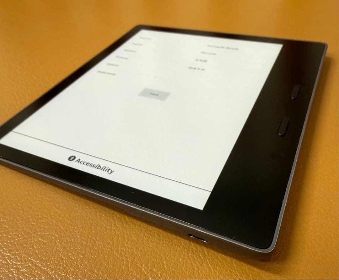 【美品】Kindle Oasis 第10世代 8GB 広告なし