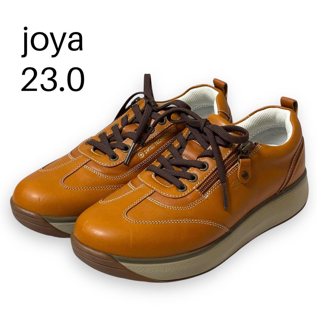 【美品】joya ジョーヤ　Laura ローラ　ブラウン　23.0 定価4万超え