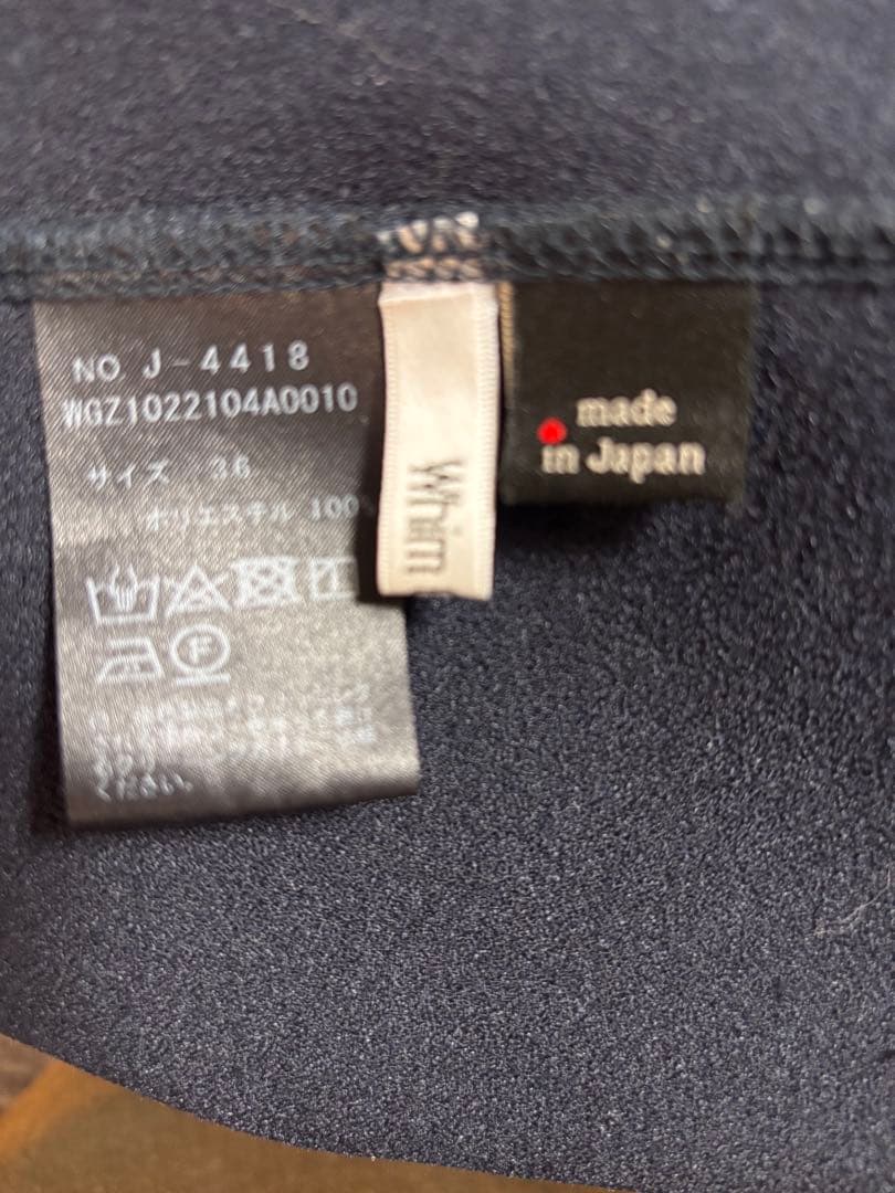 ウィムガゼット　Vガゼットプルオーバ　36号　定価16500 ネイビー