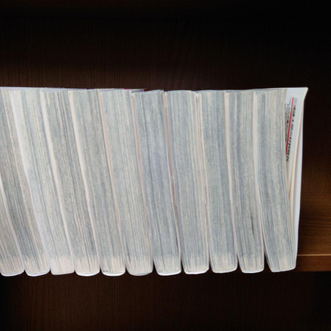 ベルセルク 1〜37巻 三浦建太郎