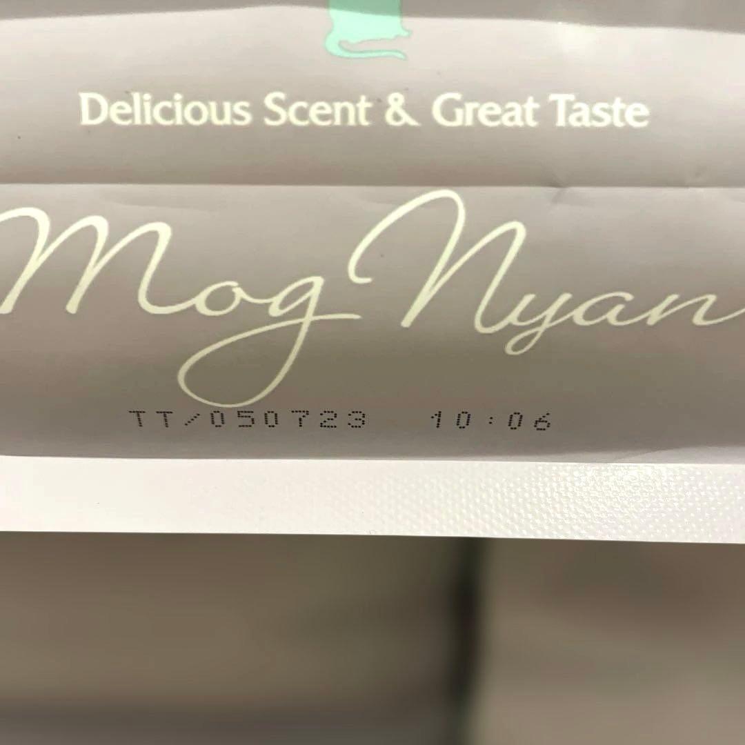 [新品] Mog Nyan プレミアムキャットフード　ドライフード　モグニャン