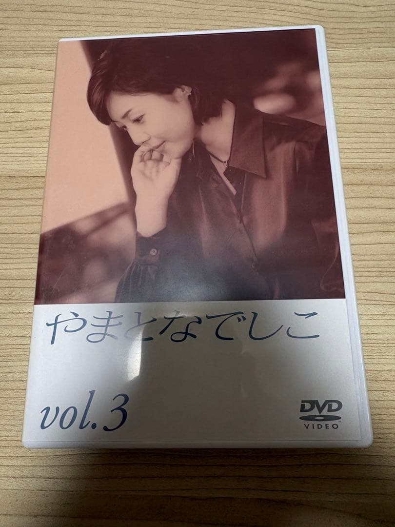 やまとなでしこ DVD 全6巻セット