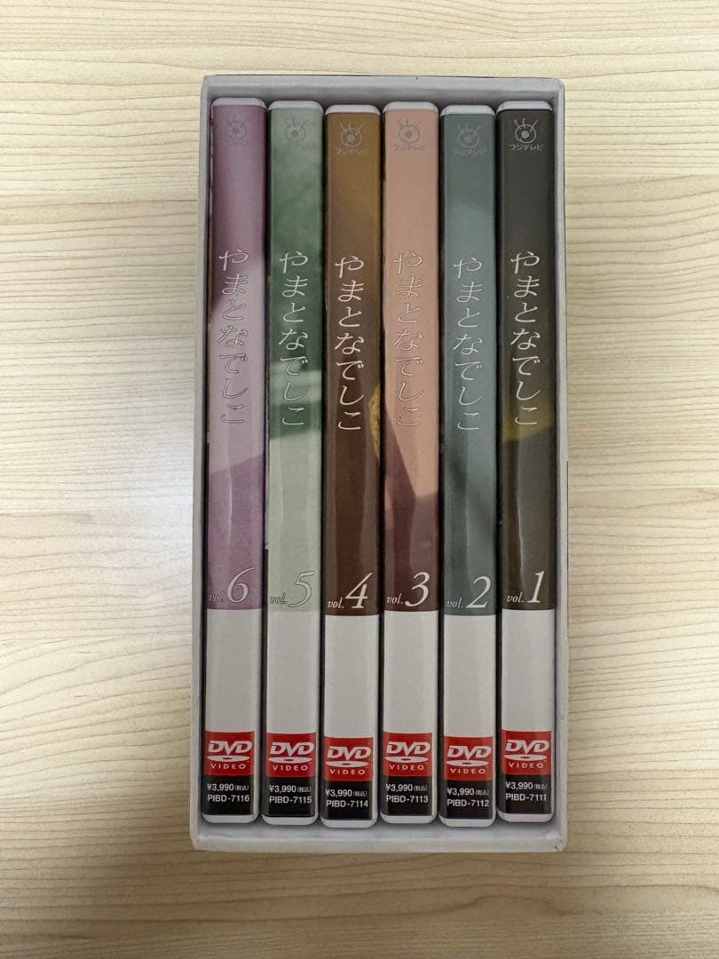 やまとなでしこ DVD 全6巻セット