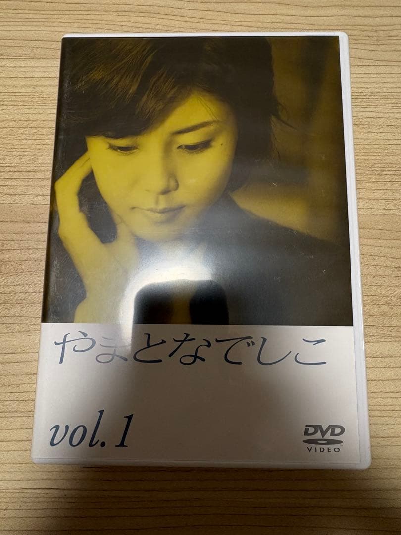 やまとなでしこ DVD 全6巻セット