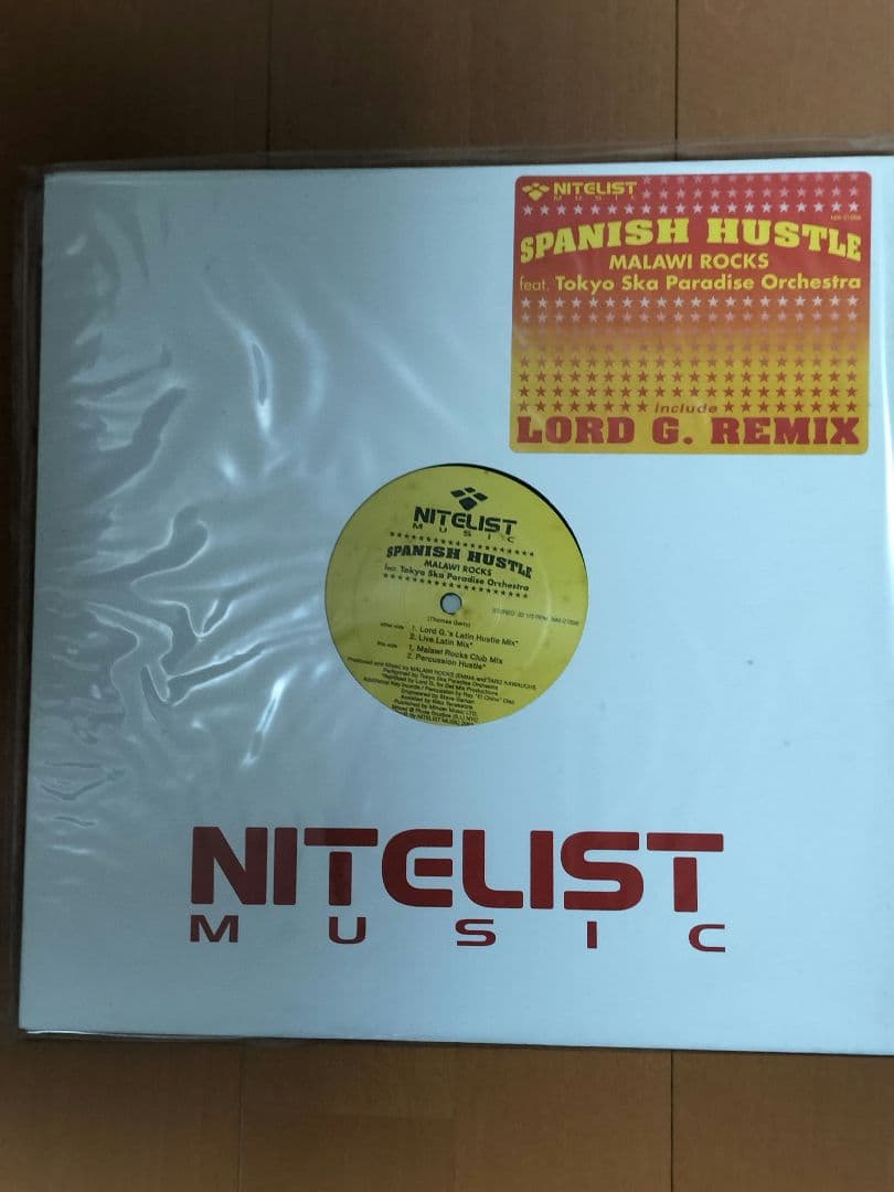 MALAWI ROCKS feat. スカパラ/ Spanish Hustle