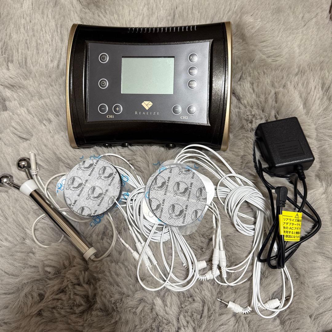 REALIZE EMSリラクゼーショングッズ