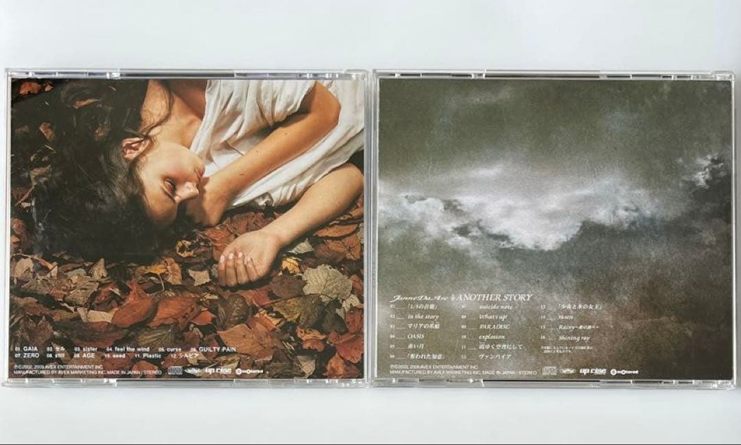 リ*ウ様 Janne Da Arc MAJOR 10th 受注限定 コンプリート