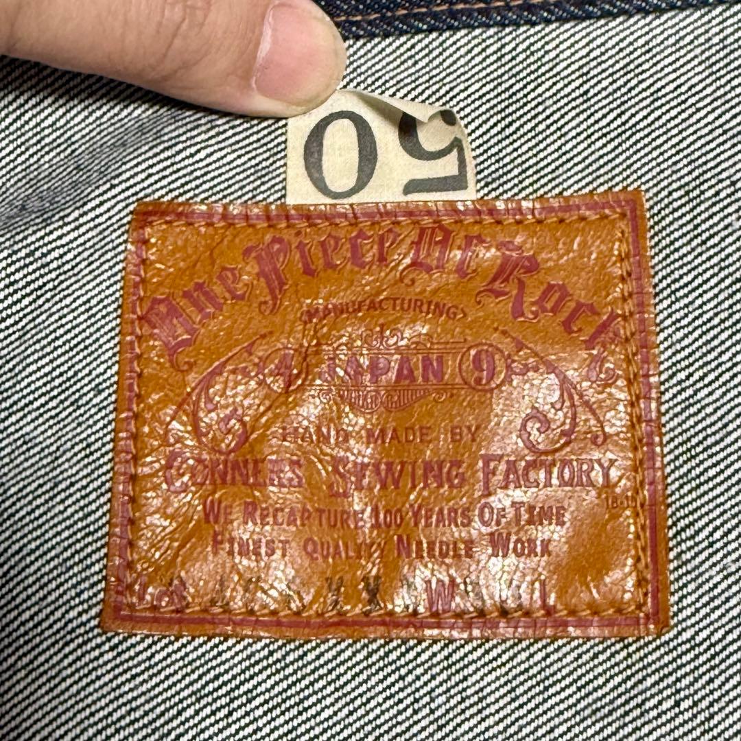 【使用数回】ワンピースオブロック M-40 デニムジャケット 50サイズ