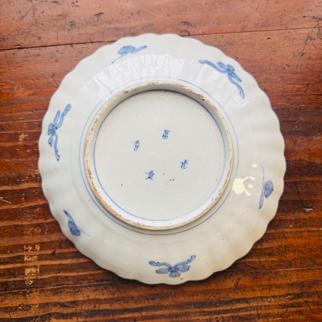 空一月-星様用 伊万里赤絵輪花皿 波千鳥鹿文一枚　伊万里　金彩色絵草花文一枚