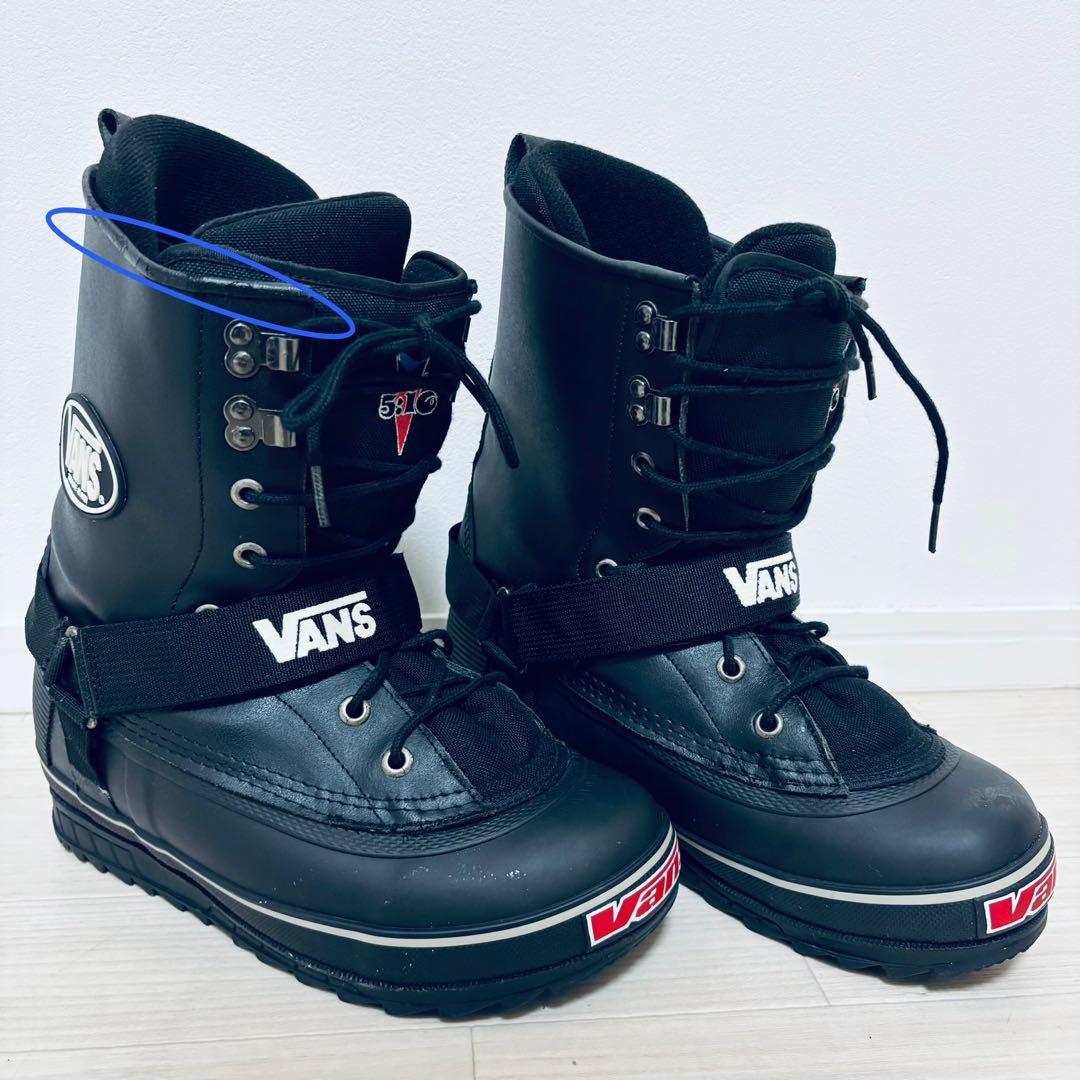 VANS 5150 スノーボードブーツ US9 ハイスタンダード前身 廃盤モデル