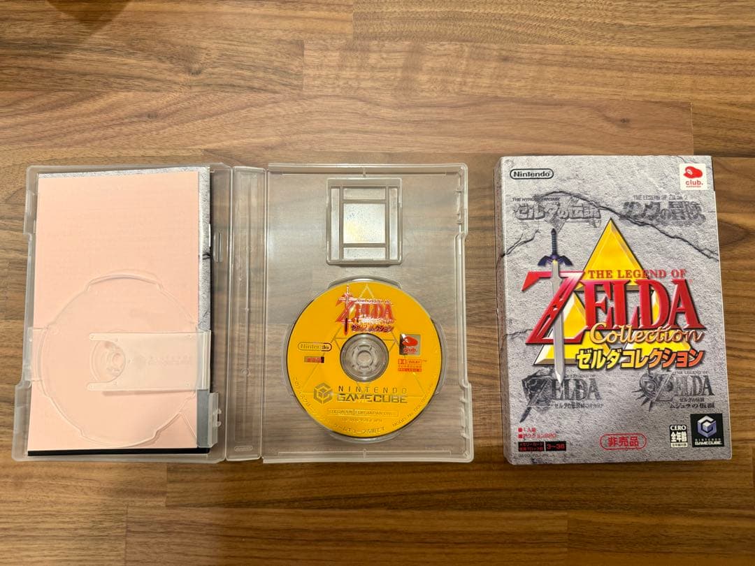 ゼルダコレクション　ゲームキューブ　非売品ソフト