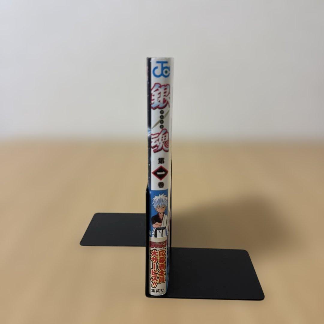 ［希少］銀魂 第1巻　初版　帯付き