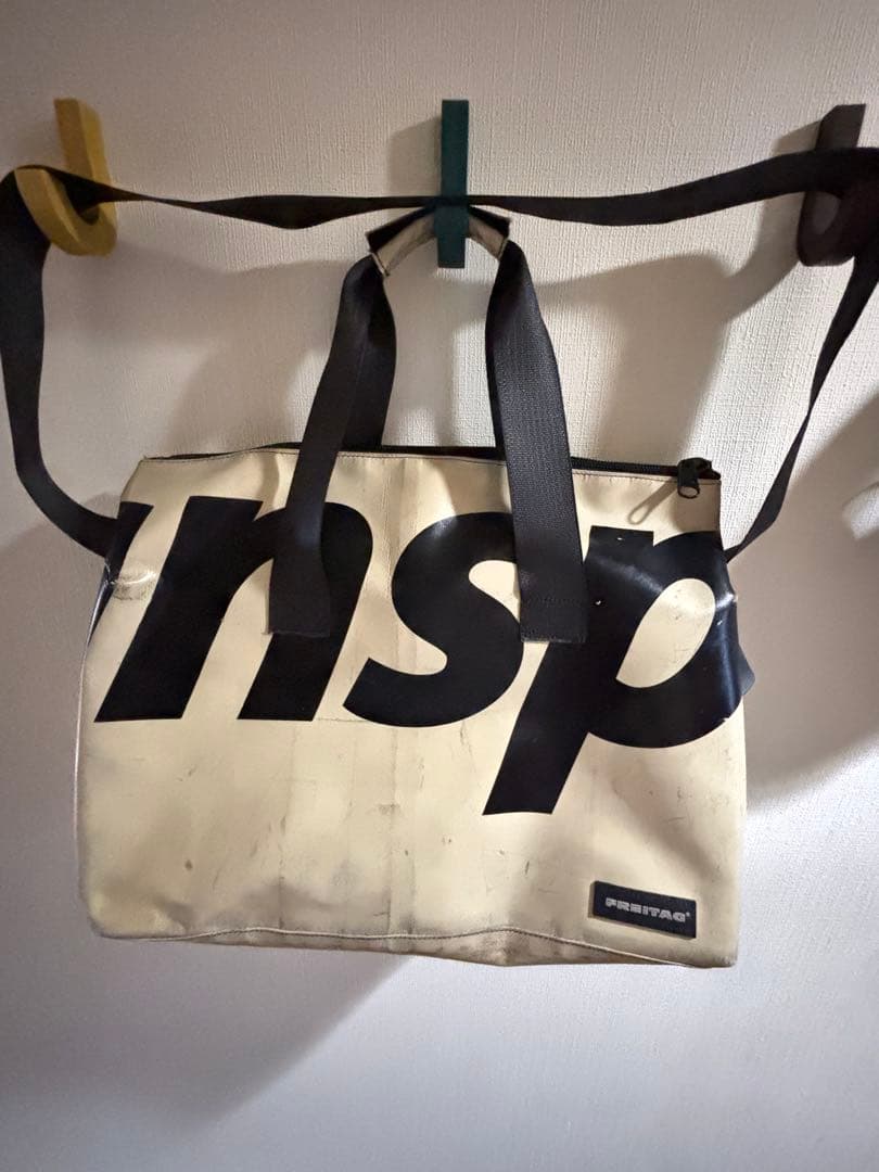 【最終価格】FREITAG LOIS ショルダーボストンバッグ