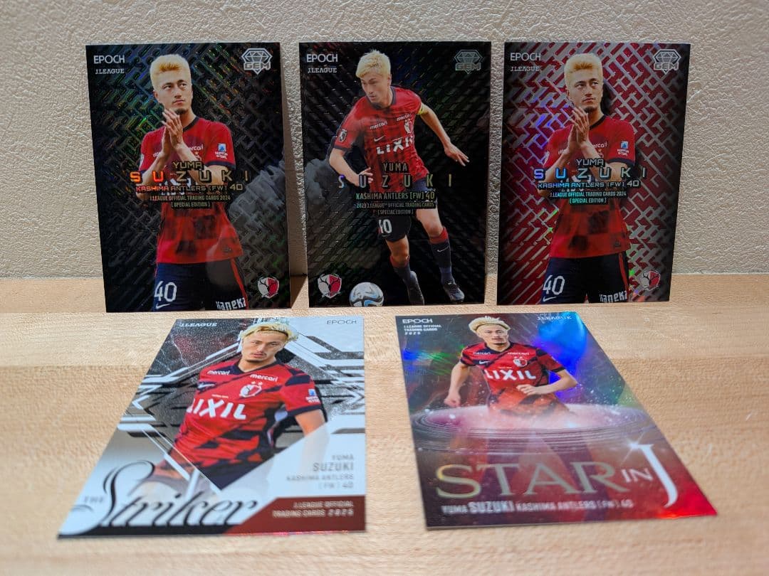 メ*メ様 【鹿島アントラーズ】鈴木優磨選手　カード5枚セット