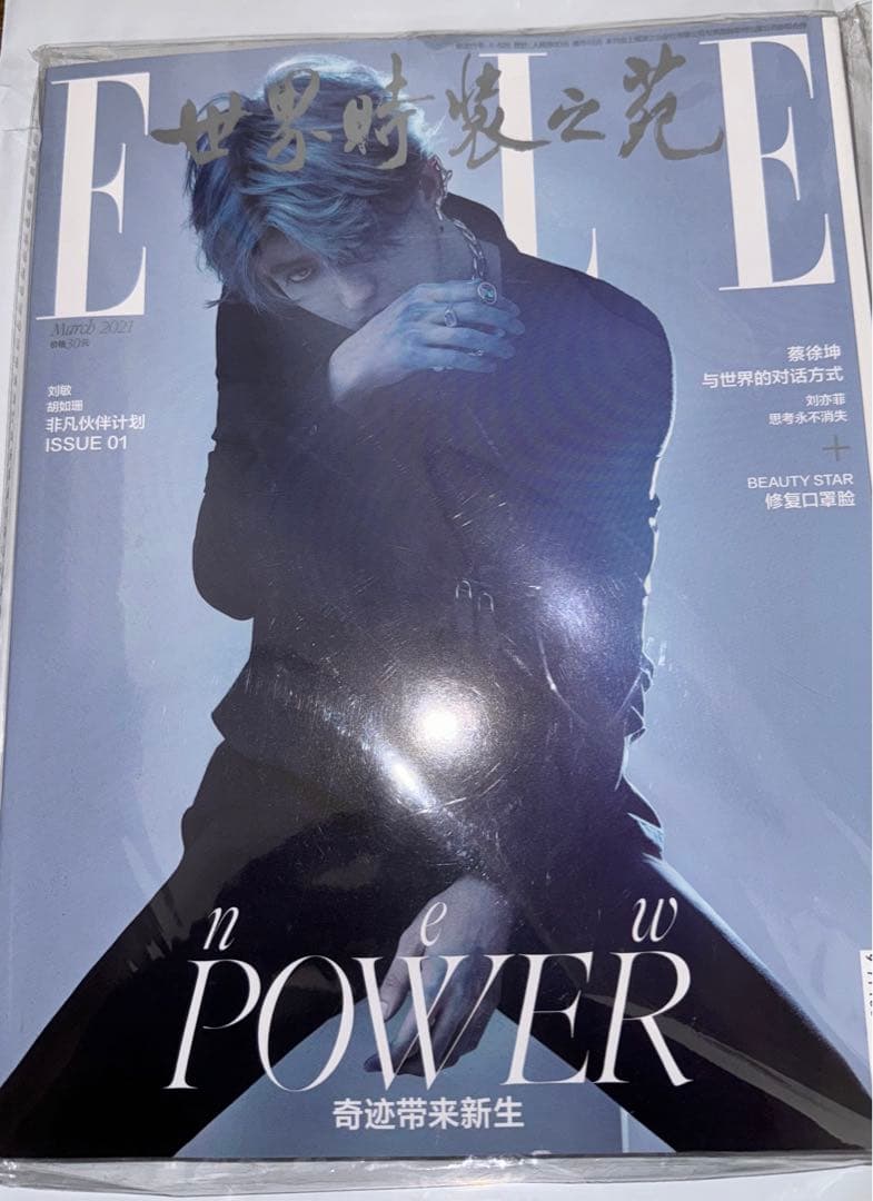蔡徐坤 ELLE世界時装之苑2021年3月刊