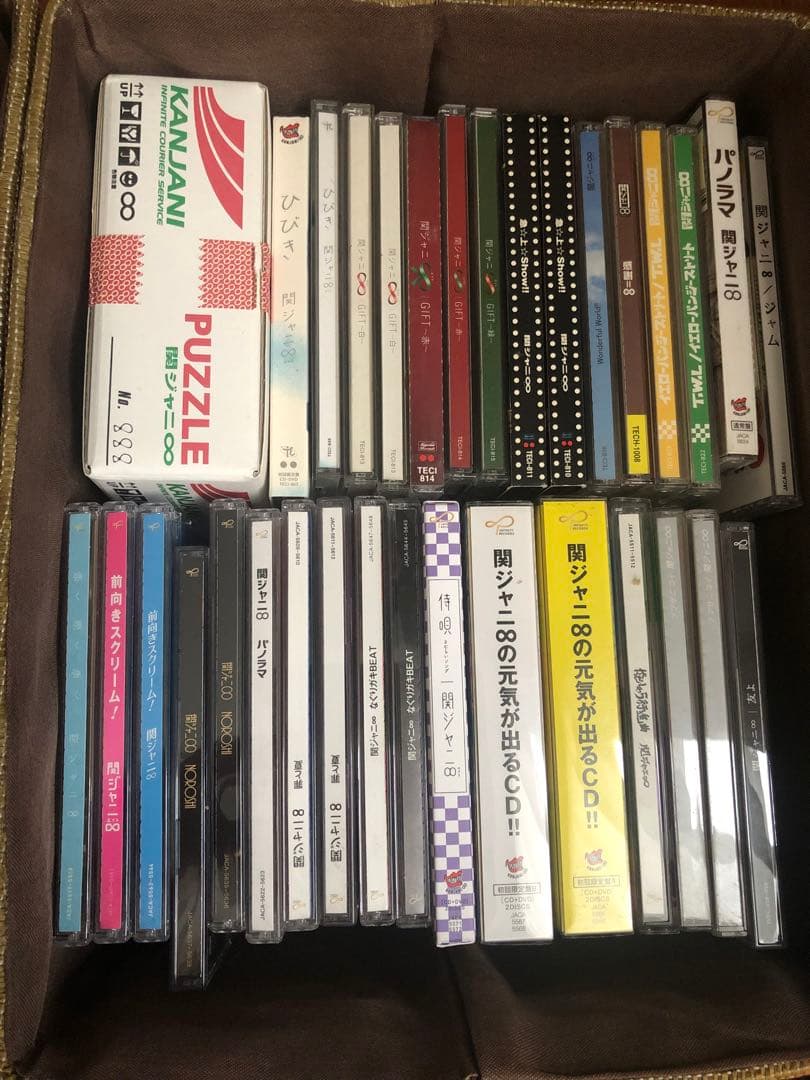 値下げ　関ジャニエイト　特典付き　まとめ売り　CD DVD  シングル　アルバム
