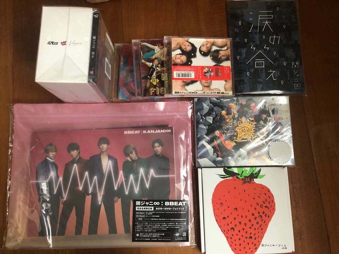 値下げ　関ジャニエイト　特典付き　まとめ売り　CD DVD  シングル　アルバム