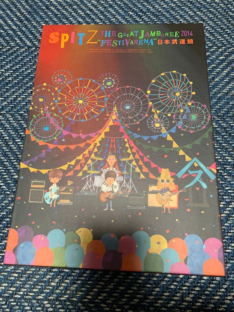 SPITZ THE GREAT JAMBOREE 完全数量限定生産版　DVD