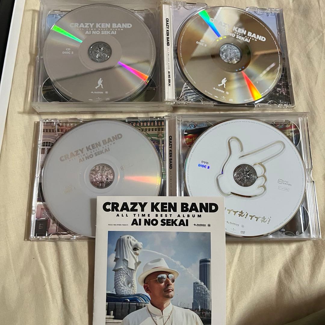 邦楽 Crazy Ken Band 20th Anniversary