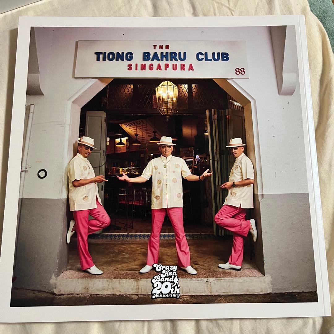 邦楽 Crazy Ken Band 20th Anniversary