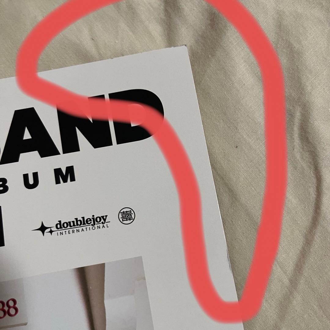 邦楽 Crazy Ken Band 20th Anniversary