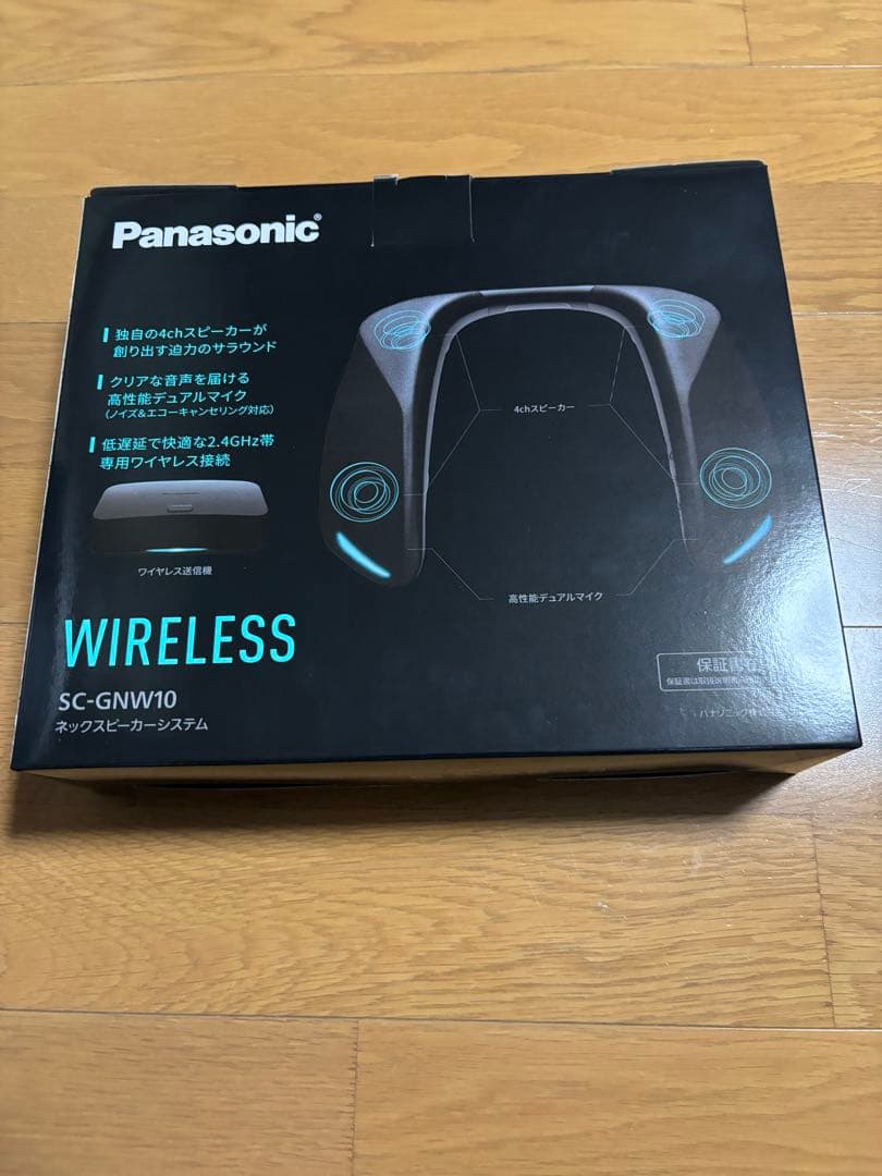 Panasonic SC-GNW01 ワイヤレスネックスピーカー
