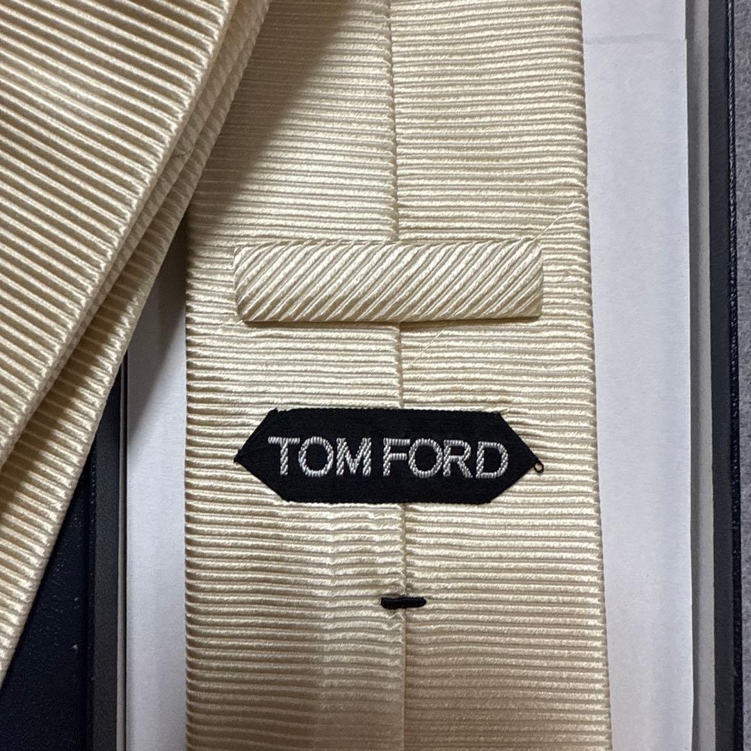 美品　トムフォード　ネクタイ　クリーム色　無地　結婚式