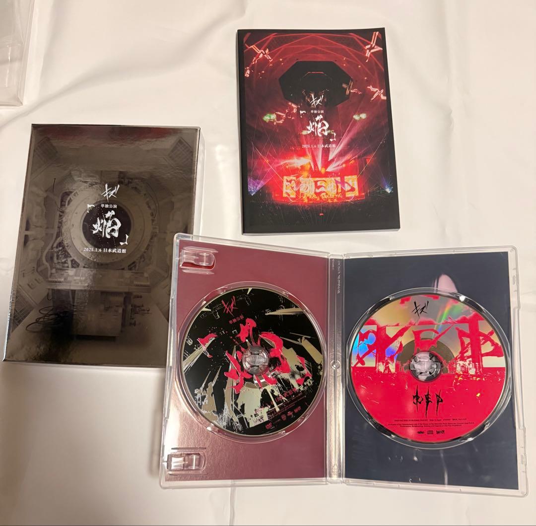 イベント券付き　 キズ 単独公演「焔」日本武道館　完全生産限定盤　DVD