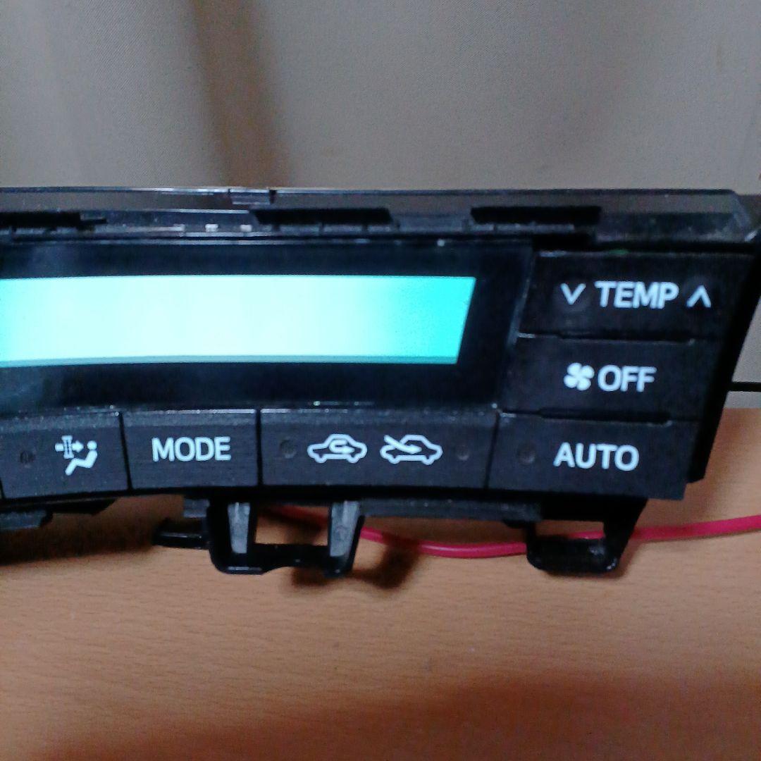 ❗️アイスブルーグラデーション❗️30プリウス前期 スイッチセット