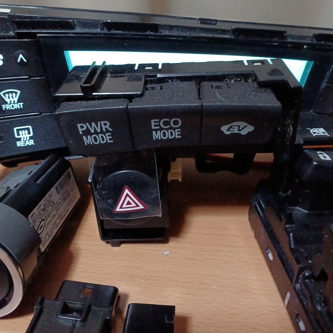 ❗️アイスブルーグラデーション❗️30プリウス前期 スイッチセット