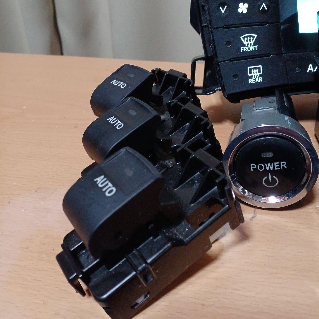 ❗️アイスブルーグラデーション❗️30プリウス前期 スイッチセット