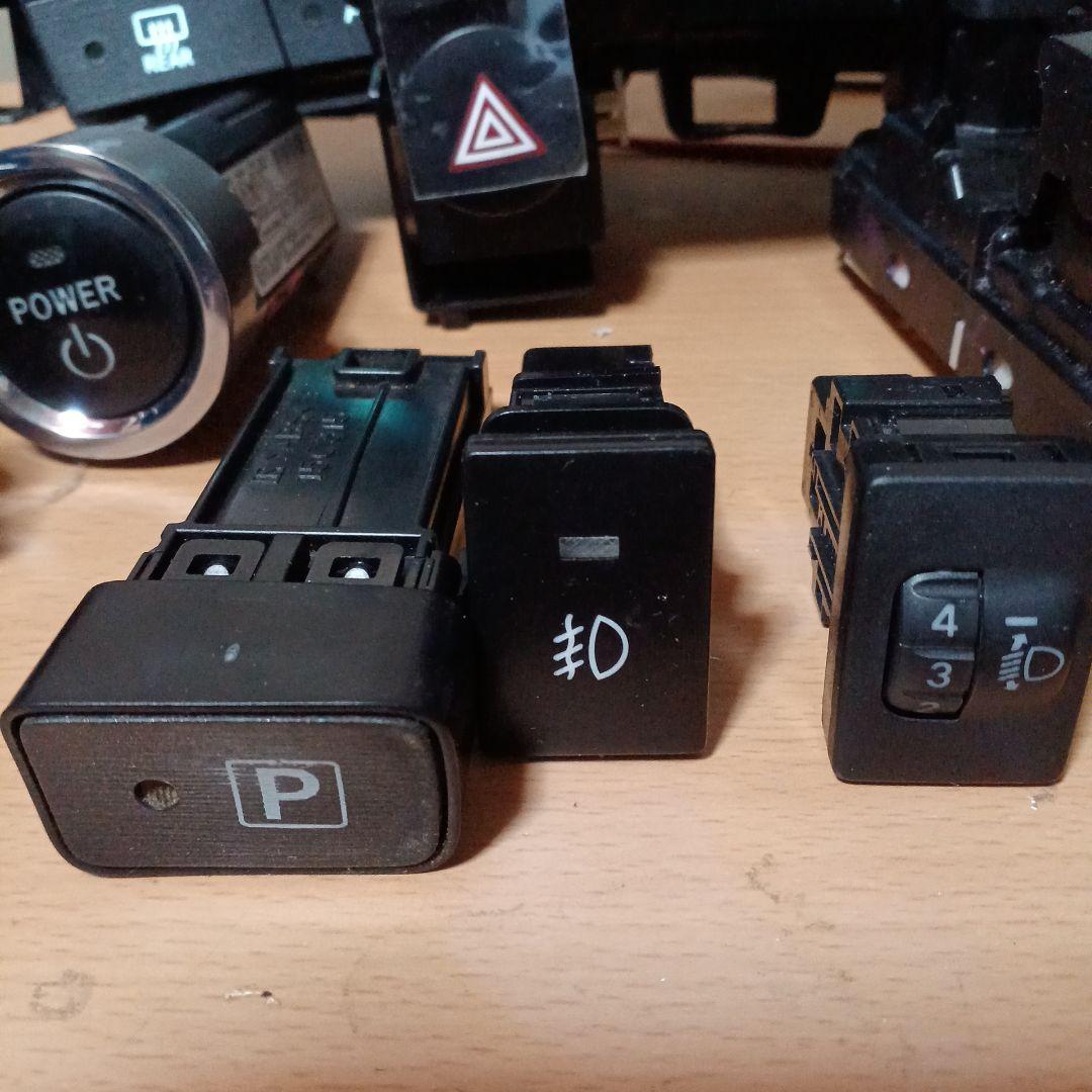 ❗️アイスブルーグラデーション❗️30プリウス前期 スイッチセット