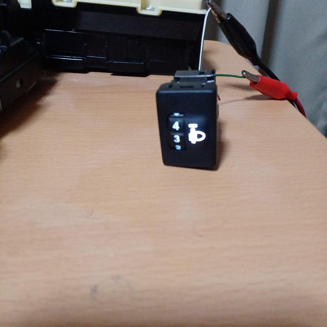 ❗️アイスブルーグラデーション❗️30プリウス前期 スイッチセット