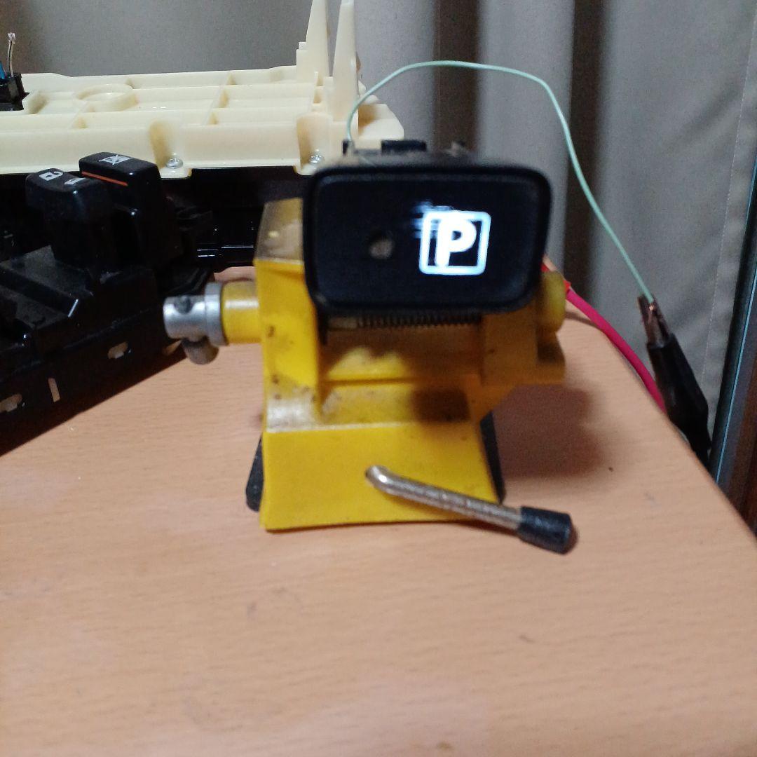 ❗️アイスブルーグラデーション❗️30プリウス前期 スイッチセット