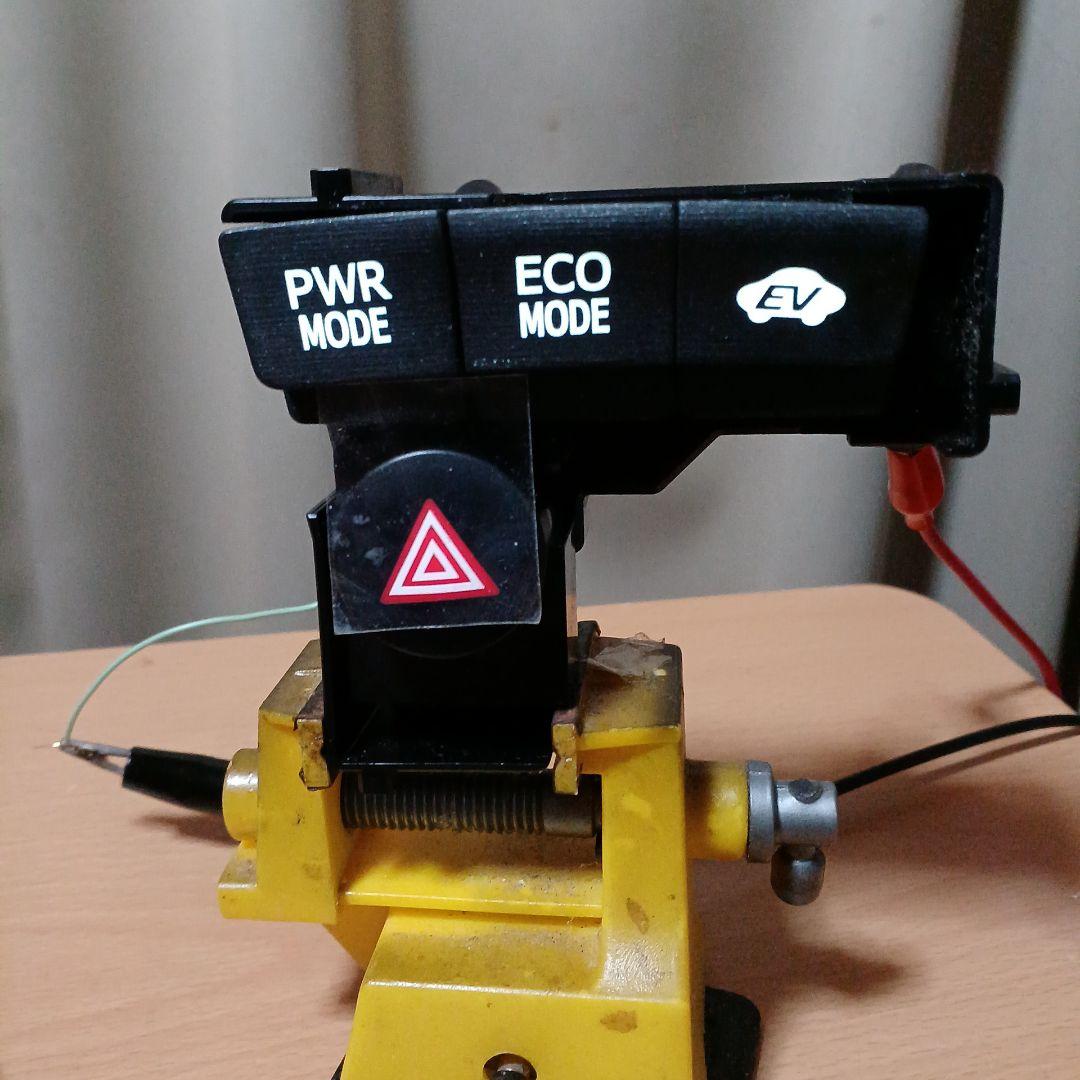 ❗️アイスブルーグラデーション❗️30プリウス前期 スイッチセット