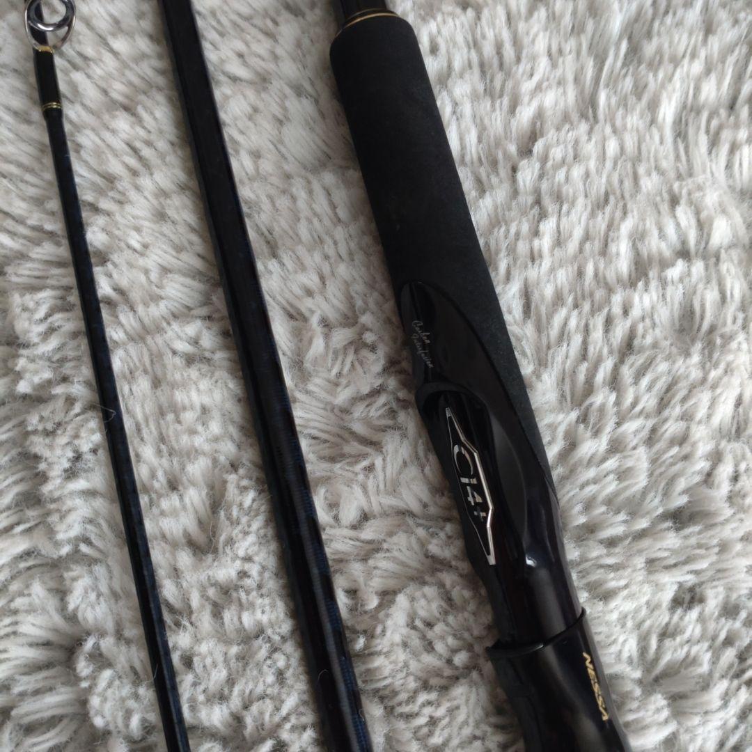 シマノ ネッサ S906MML