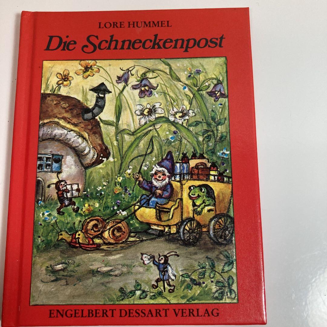 【再お値下げ】ドイツ語絵本7冊セット