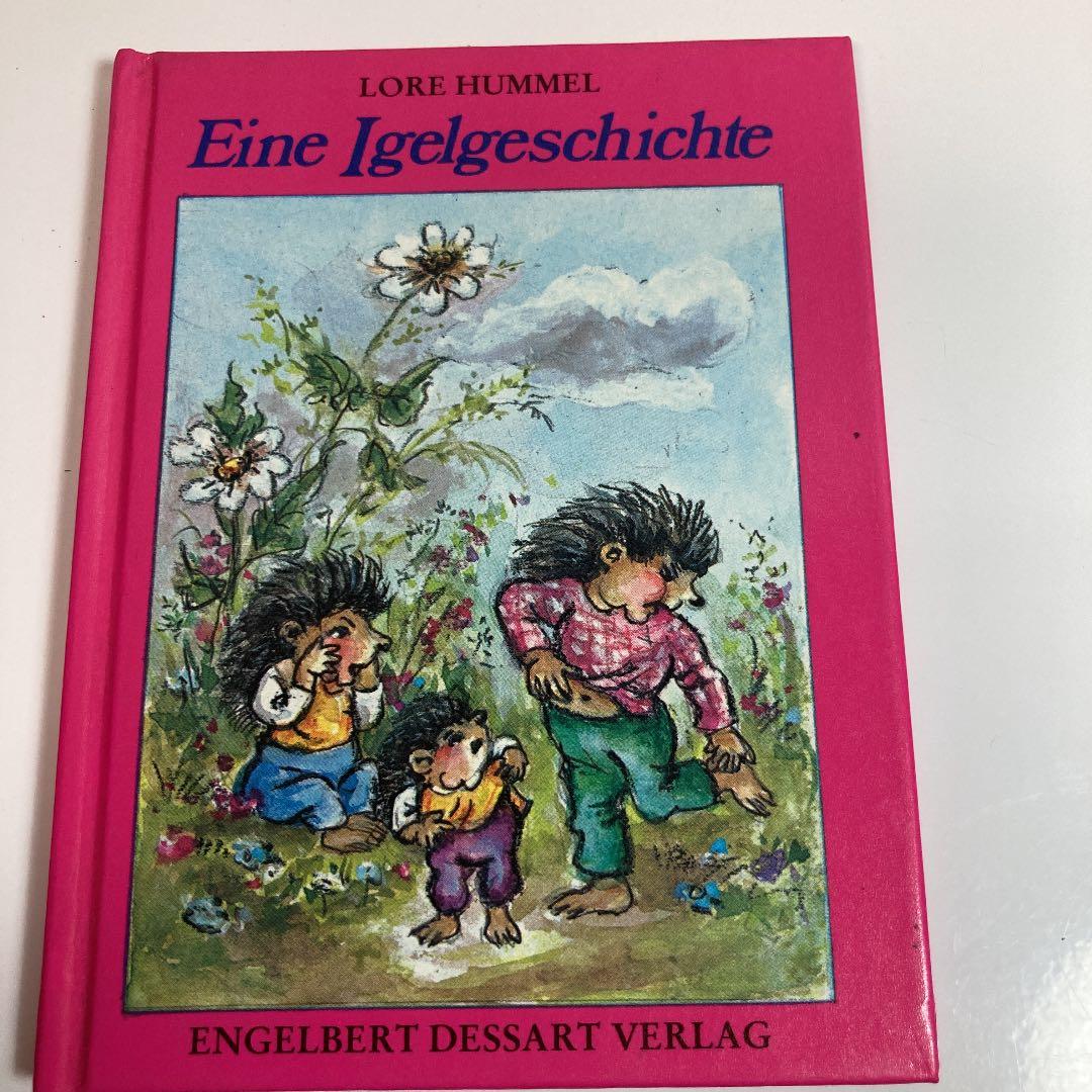 【再お値下げ】ドイツ語絵本7冊セット