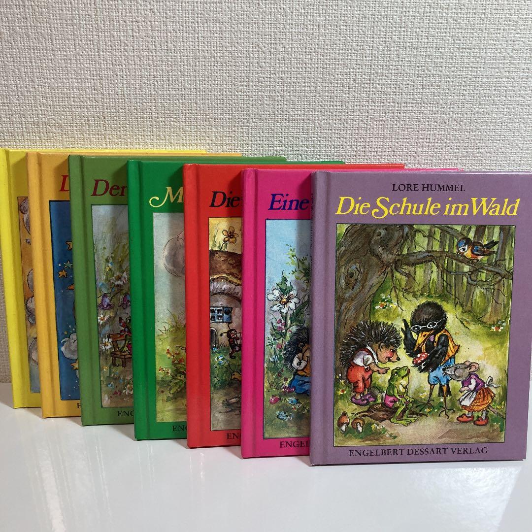 【再お値下げ】ドイツ語絵本7冊セット