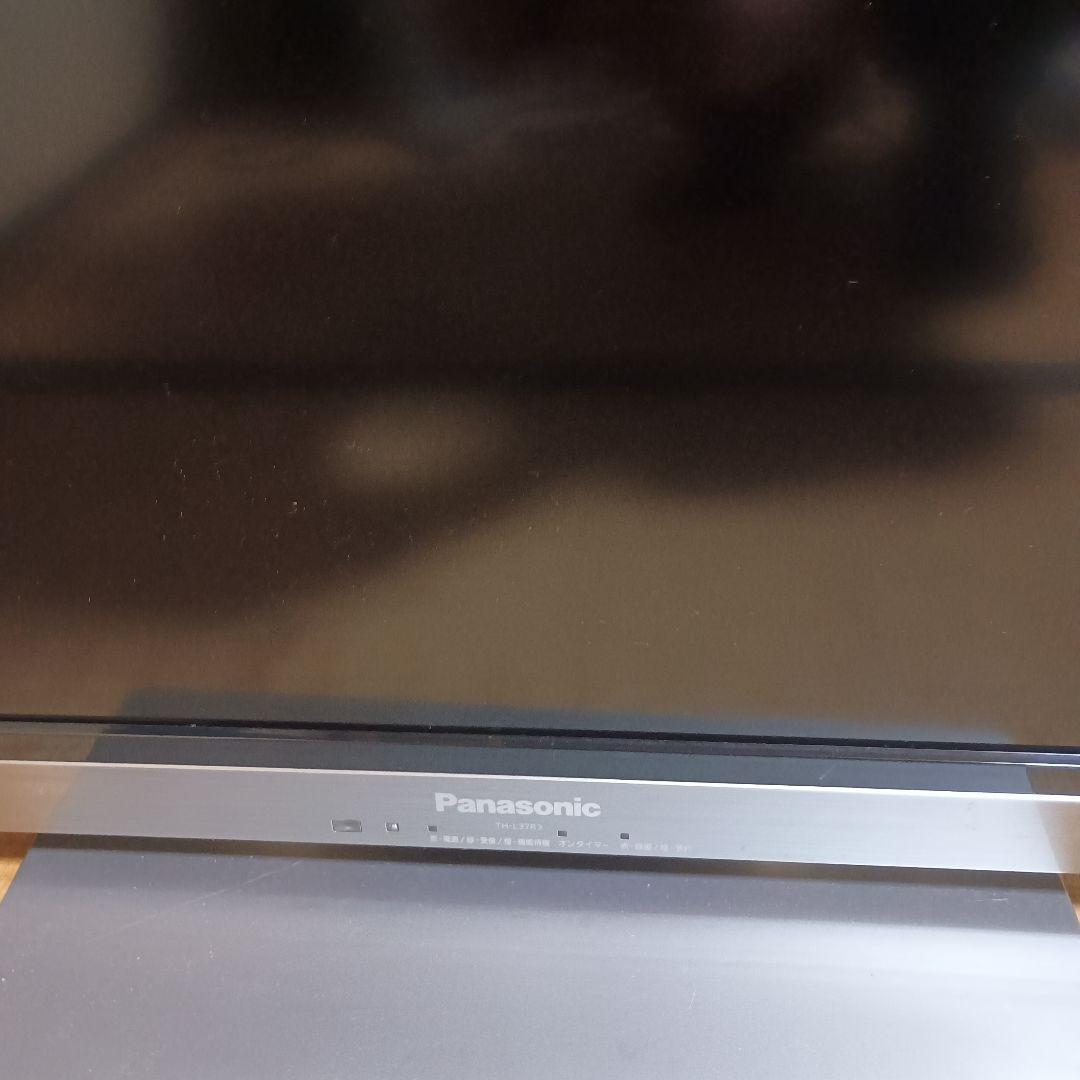 Panasonic TH-L37R3 HDD内蔵(1TB) 液晶テレビ